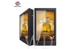 China 32 ROHS Approval Wall Mounted Digital Signage Easy To Install supplier