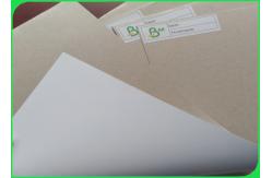 China White Clay Coated Duplex Board 250gsm Recycled Paperboard Sheets supplier