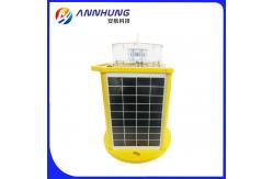 China LED Solar Powered Marine Lanterns 3 - 8nm 360 Degree Built In Photocel supplier