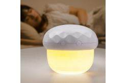 China Mushroom Bedroom LED Night Light , CE ROHS Sky Projection Night Light supplier