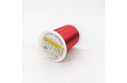 China Class 155 0.035mm CCA Self Bonding Copper Coil Wire supplier