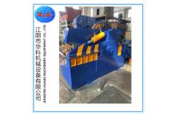 China 250 Tons Hydraulic  Alligator Shearing Machine For Automobile Dismantling Plants supplier