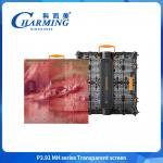 500*1000mm 1000*1000mm Outdoor Transparent LED Display Advertising LED Transparent Screens for sale