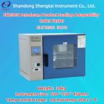 Petroleum Product Sealing Adaptability Index Tester Normal Temp~200 ± 1 ℃ IP278 for sale