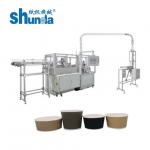 Full Automatic Double Wall Ripple Paper Cup/Bowl Forming and Making Machine for sale