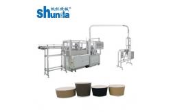 China Disposable Double-wall Paper Tea Cup Making Machine With Anti Rust Treatment Mold supplier