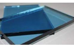 China Factory Price/Decorative Reflective Glass with Transmittance supplier