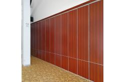 China Sound Proof Movable Folding Partition Wall Aluminum Hanging Suspension System supplier