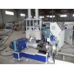 Recycled Die Face Cutting Granule Single Screw Extruder for sale