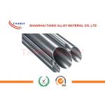 Cr80Ni20 Nichrome Tube Pure Nickel Alloy Tube Resistohm 80 Resistivity 1.09 μΩ·M for sale