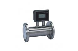 China Hot Sale Air Turbine Flow Meter Sensor with explosive-proof grade ExdIIBT6 supplier