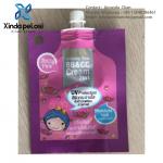 Custom Disposable Juice Nozzle ,Cream Mousse Beverage, Honey Granule Ketchup Soup Food  Stand Pouch Bag for sale