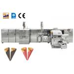Fully Auto Multifunction Ice Cream Cone Production Line 35 Cast Iron Baking Templates for sale