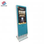Customized ROHS Certified 350nits In Store Digital Signage With Camera for sale