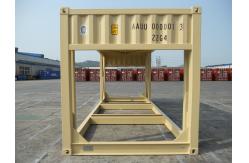 China Special Small Shipping Containers 20ft Home Constructure Easy Operation supplier