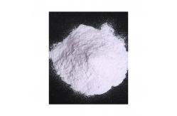 China 91% Monohydrate Ferrous Sulfate Fe2so43 Powder supplier