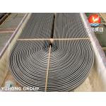ASTM A179 A179 Cold Drawn Carbon Steel U Bend Tube HT ECT Available for sale