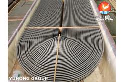 China ASTM A179 A179 Cold Drawn Carbon Steel U Bend Tube HT ECT Available supplier