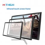 Multipurpose Infrared Touch Screen Ir Touch Panel With USB RS232 Compatibility for sale