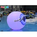 Halloween Yard 1.5m Inflatable Lighting Decoration Led Eye Balloon