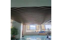 China Acoustic Design Ceiling Metalwork Aluminum Baffle Wave Ceilings supplier