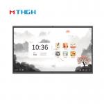 86 Inch 4K HD Response Time Touch Screen Interactive Whiteboard For Conference Rooms for sale