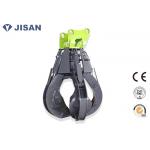 High Efficiency Orange Peel Grapple Hydraulic System For Excavator PC120 PC160 for sale