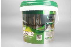 China Clear PP Plastic Round Plastic Buckets With Lids supplier
