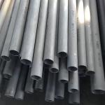 AISI ASTM Hot Rolled SS Seamless Pipe 410 420 ISO RoHS 0.5mm for sale