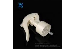 China Customized Plastic Mini Trigger Sprayer Fresh Air Atomizer For Air Freshener supplier