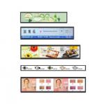 21-Inch Bar Type LCD Digital Signage Wall Mounted Advertising Machine for Modern Advertising Needs for sale