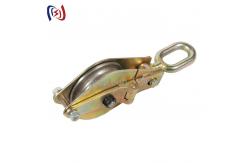China 30KN 100KN Double Sheave Hoisting Tackle Conductor Stringing Tools supplier
