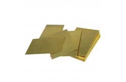 China Polished Square Copper Nickel Plate / Sheet C70600 C71500 supplier