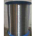 0.6mm Spiral Wire For Binding Metal Binding Wire Carbon Steel Core for sale