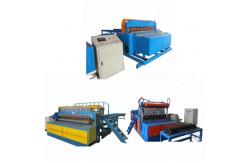 China Construction automatic 5-12mm reinforcing wire mesh welding machine supplier