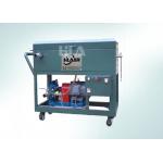 4800L/hour Hydraulic Oil Gear Oil Press Plate Oil Purifier / Oil Water Separator Equipment for sale