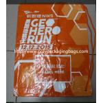 Fashion CPE / LDPE One Shoulder Plastic Drawstring Backpack For Travel for sale
