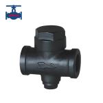 ASTM A-216 WCB Disc Type Thermodynamic Steam Trap For Steam Pipeline Use for sale