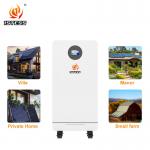 Wheel-Model Wheel-Model Home Energy Storage System Battery Home Energy Storage System Battery for sale
