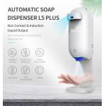 Intelligent Sensing Automatic Soap Dispenser Non Contact Induction Liquid Output 1100ml