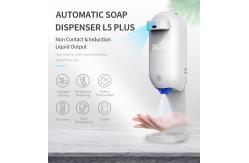 China Intelligent Sensing Automatic Soap Dispenser Non Contact Induction Liquid Output 1100ml supplier