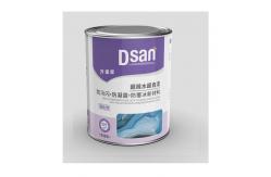 China 10L Matte hydrophobic Anti Corrosion Coating Fast Insulation supplier
