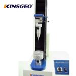 MAX120mm Test Space Plastic Universal Tensile Testing Chamber Warranty 12 Months for sale