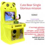 17-inch Popular Arcade Shooting Game Console - Single-player Mode Game Machine