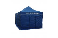 China D015 BTST-I Large space cyanoacrylate fingerprint f fuming tent supplier
