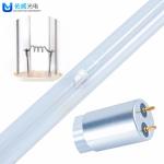 T8 School Classroom UVC Disinfection G13 Lamp On Wall With Sensor for sale