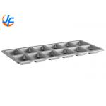RK Bakeware China Foodservice NSF 12 Compartment Aluminum Loaf Bread Pans Bread Tin for sale
