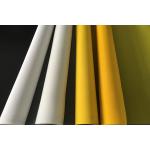 90 T - 230 Mesh Bolting Cloth / White 100% Polyester Mesh Screen