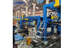 China Durable Automatic Versatile For Various Steel Coil Cutting Machine supplier