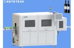 China Red Wine Bottle 3D Quality Control Equipment with GMP Workshop supplier